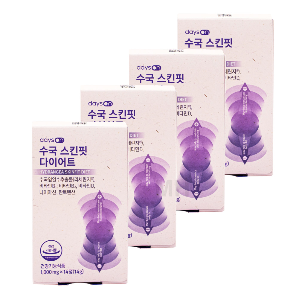 데이즈온 수국 스킨핏 다이어트 수국잎열수추출물 리세린지 효능 1000mg 8주분