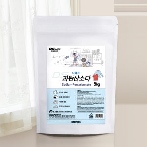 디에스 과탄산소다 5kg 산소계표백제 세정제 세탁보조제