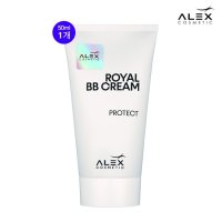 알렉스 로얄 BB 크림 50ml 1개