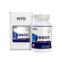 NYG 뉴일리 파워리치 60캡슐