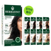 허바틴트 Herbatint 퍼머넌트 순한 헤어 염색약 135ml 10종