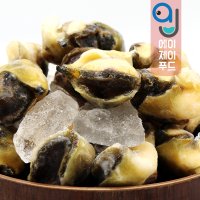 냉동 자숙 참소라살 1kg (터키 튀르키예 손질 소라살 피뿔고둥살 숙회 무침용)