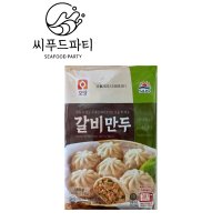 사조오양 갈비만두 180g (전자레인지 조리가능)