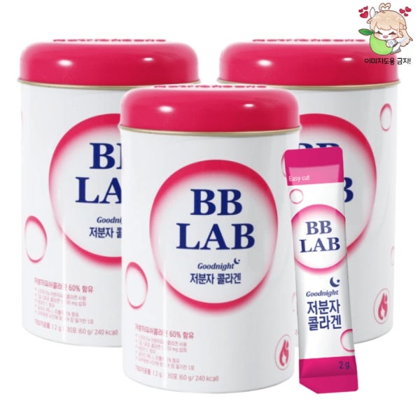 로아니나브 비비랩 저분자 콜라겐 마시는콜라겐 BBLAB BB랩 90포 90일분 펩타이드 뉴트리원 어류 피쉬