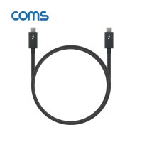 Coms 썬더볼트3 패시브 케이블 1M USB 3.1 C타입 C타입 to C타입 4K 20Gbps Thunderbolt CT982