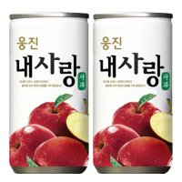 웅진 자연은내사랑사과180ml 30캔