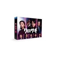 쿠로사기 (2022년판) Blu-ray BOX [Blu-ray] 439995