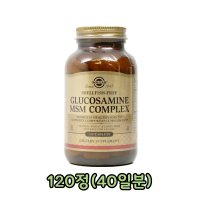 솔가 MSM 글루코사민 콤플렉스 120 타블렛 solga 엠에스엠 Glucosamine