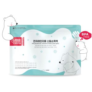 리틀그립 전자레인지용 스팀소독백 스팀소독기 국내생산