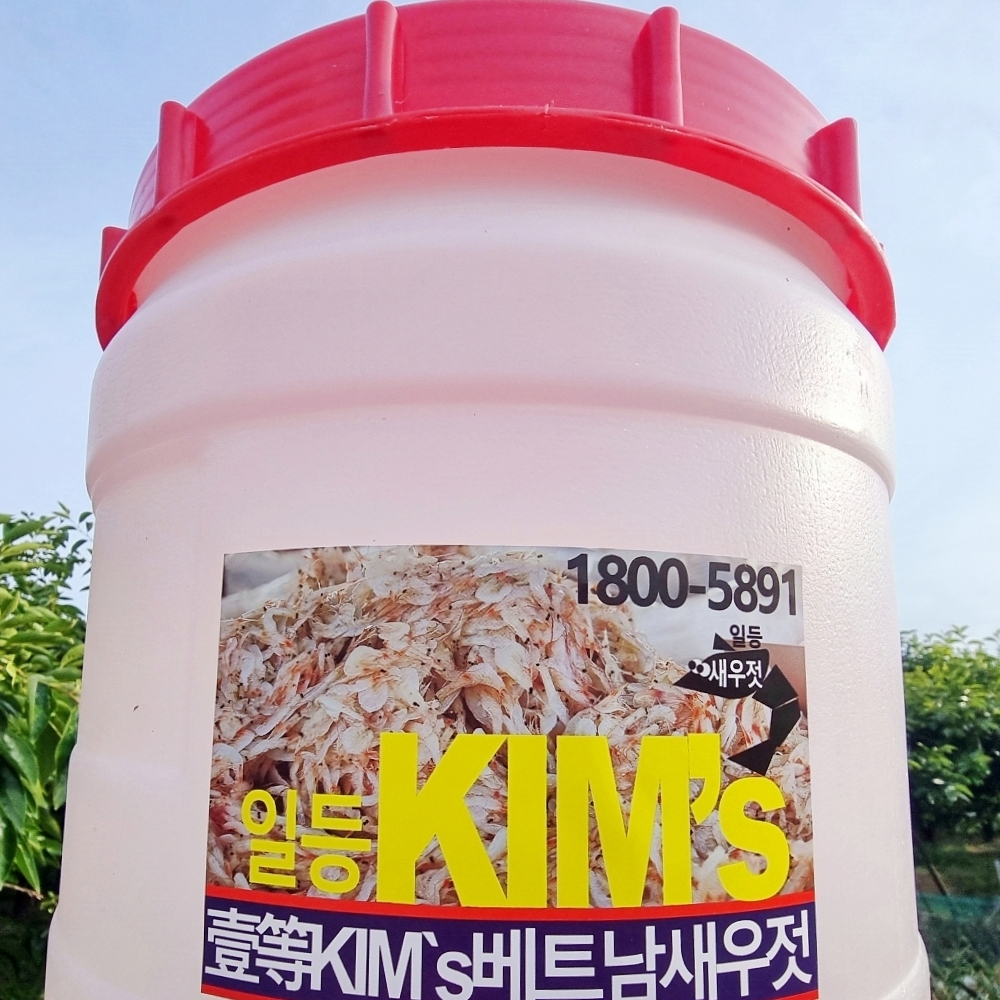 족발로일등하는집 이미지