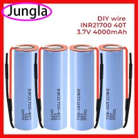 삼원 전기 자동차 리튬 배터리 및 DIY 용접 와이어 3.7V INR21700 40T 4000mAh 21700 15A 5C 비율 방전