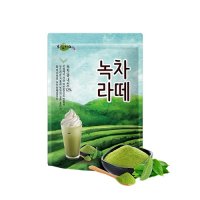 보림제다 녹차라떼 그린티라떼 500g