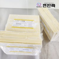 칼국수반죽14kg 수제비 쌀밀가루 더욱 쫄깃하고 속이편한 칼국수