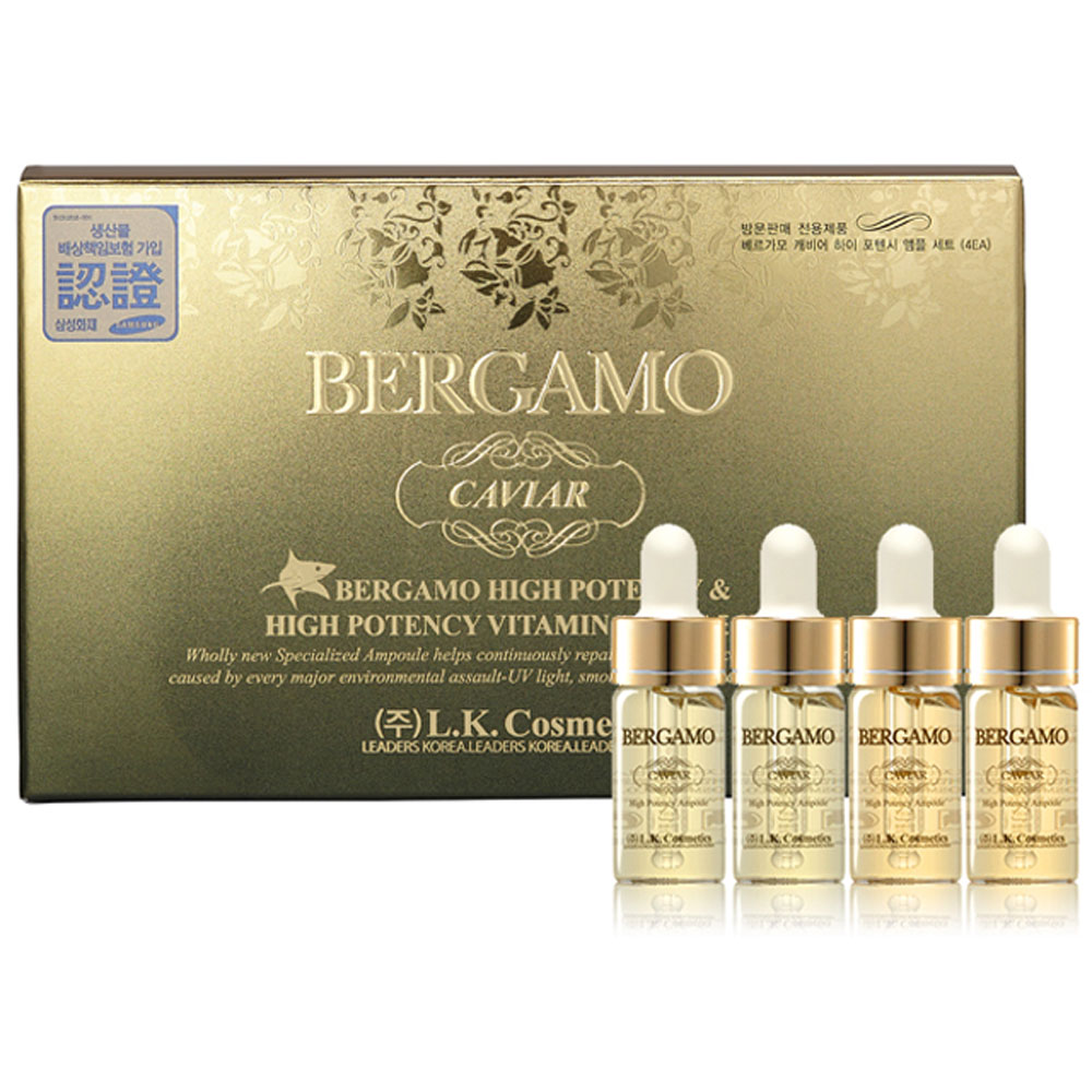 에프에이이십오엘케이앰플