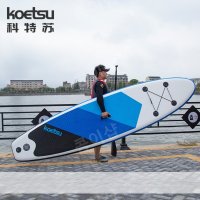 KOETSU 320 SUP 패들 보드 스탠드 업 서핑 보드 스킴보드