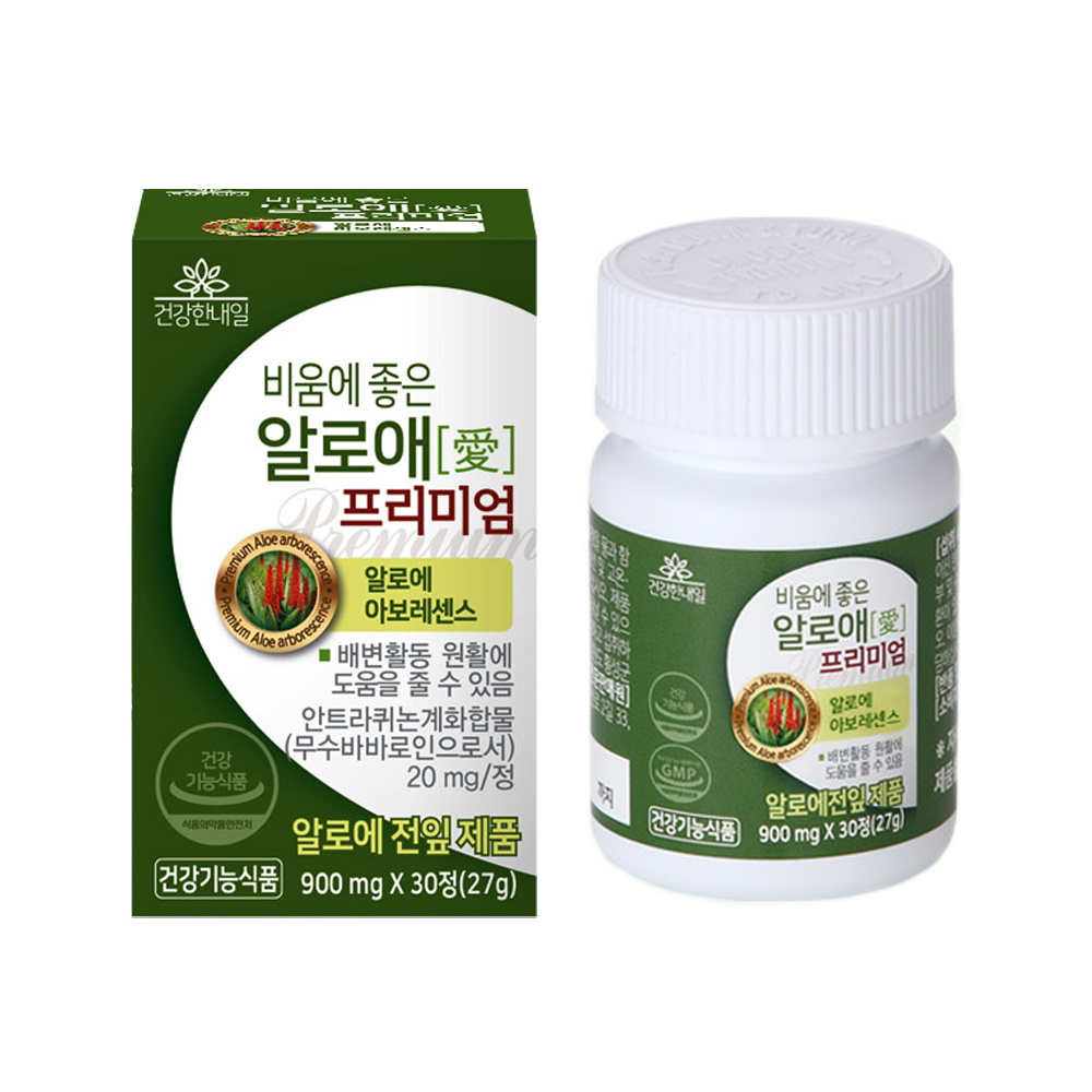 비움에좋은알로애[愛]프리미엄