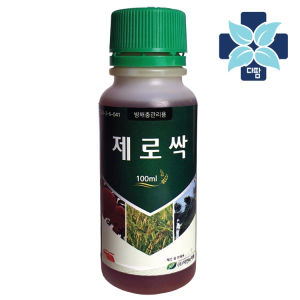 뿌리파리 응애 퇴치 노린재 배추 진딧물 총채 깍지벌레 제충국효과 약 농약X 제로싹100mL