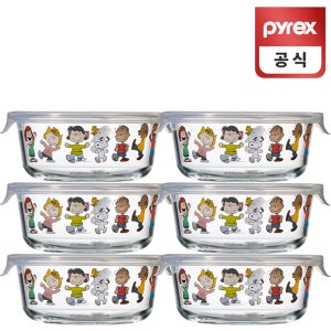 파이렉스 스누피 저장용기 원형 380ml 6개입