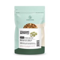 파바빈 자이언트 잠두콩 원두 500g 프로테인 식물성 단백질