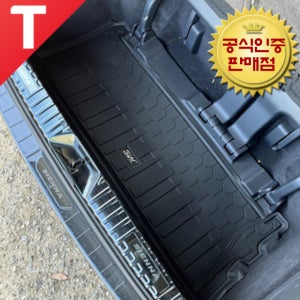 토요타 시에나 3W 에코라이너 TPE 트렁크매트 3D 입체 고무 바닥매트