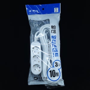 미주 국산 접지 멀티탭(3구 10m) 16A 멀티콘센트 연장선