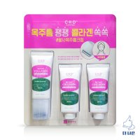 CKD 레티노 콜라겐 괄사 목주름 크림 50ml x 3입