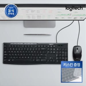 [키스킨증정][N배송] 로지텍코리아 공식 MK200 New 콤보 키스킨포함 유선 키보드 마우스 세트