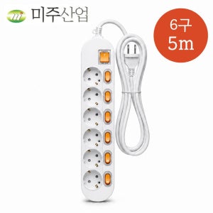 미주 국산 개별 스위치 멀티탭 16A 절전형 콘센트 연장선 5m, 6구, 1개