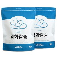 제습제 리필용 염화칼슘 대용량 3kg 2개+부직포20장