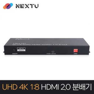 next-408sp4k60 최저가 가성비상품