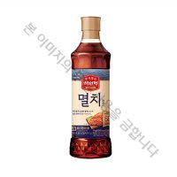 하선정 멸치액젓(실속형) 1Kg