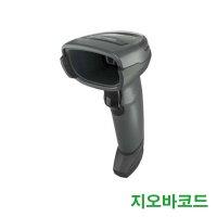 제브라 DS-4608 SR QR코드 2D 스캐너 본체