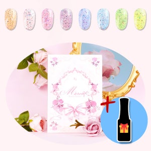 디젤 오로라퀸 마론 8종 글리터젤 여름컬렉션