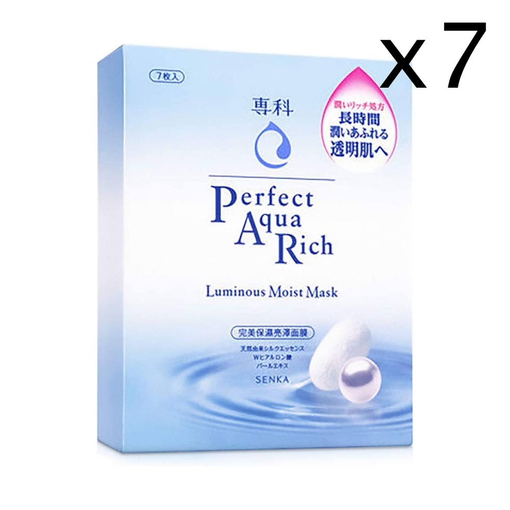 헤라화이트프로그램에센셜마스크