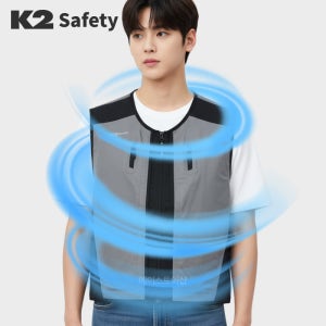 K2 리유저블 쿨링 아이스 조끼 베스트 얼음 재사용 냉감 물만 넣어 사용 여름 등산 낚시
