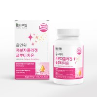 올인원 저분자 어류 피쉬 콜라겐 글루타치온 500mgx60정