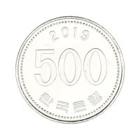 한국은행 현행동전 500원 2019년 미사용