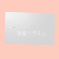 삼성 갤럭시북2 39.6cm (15.6/i5/8GB/256GB) NT750XED-KC58S