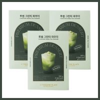 투썸플레이스 에이리스트 그린티 녹차 파우더 320g X 3개