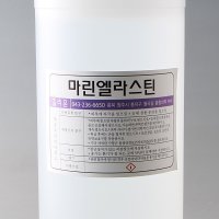 마린엘라스틴 1L