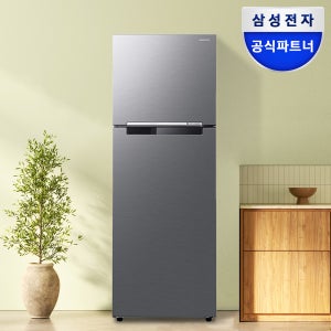 삼성 냉장고 200리터 소형 원룸 2도어 냉장고 미니 일반 사무실 오피스텔 255L