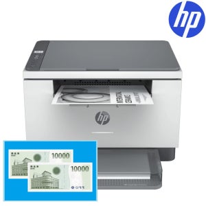 HP 흑백 레이저복합기 M236dw M236sdw 토너포함 양면인쇄 WIFI