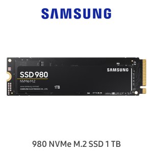 삼성전자삼성980m.2nvme 최저가 가성비상품