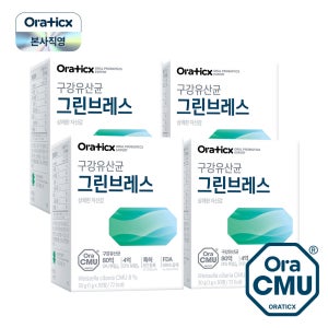 오라틱스 구강유산균 OraCMU 오라씨엠유 그린브레스 30정, 4개