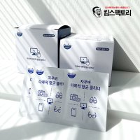 안경 휴대폰 렌즈클리닝 일회용 항균티슈 액정클리너 개별포장