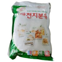 서울 전지분유 1kg 1개 분유 우유 가루 파우더