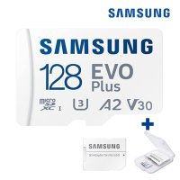 삼성 갤럭시 A53 A34 닌텐도 홈캠 외장메모리 SD카드 EVO Plus 128기가