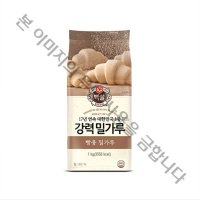 백설 강력 밀가루 1Kg