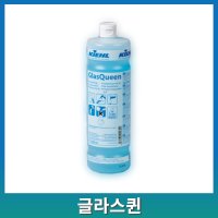 GlasQueen 키엘 글라스퀸 1L 유리세정제 유리 및 방수표면 강력 세정제 유럽 친환경 에코라벨