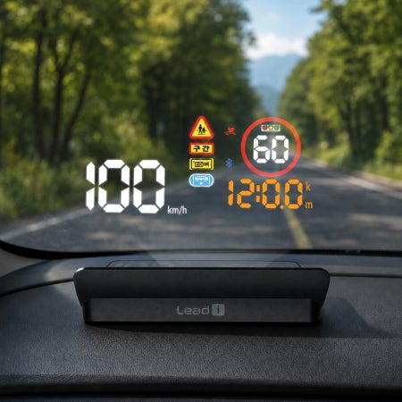 리드아이 GI900 HUD GPS 헤드업 디스플레이 과속카메라 스쿨존 알림 속도계